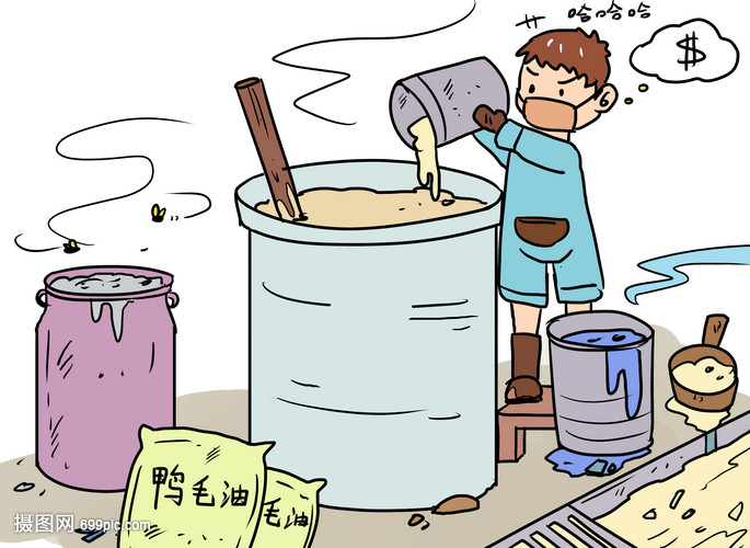 漫画推荐封面