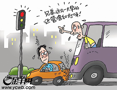 漫画推荐封面